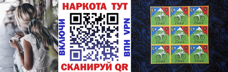 Названия наркотиков Кудымкар ГАШ Бошки Шишки А ПВП МЕФ