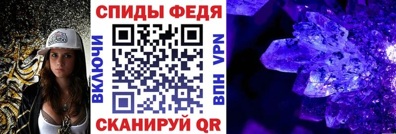 Amphetamine Розовый  ОМГ ОМГ ссылка  Кудымкар 