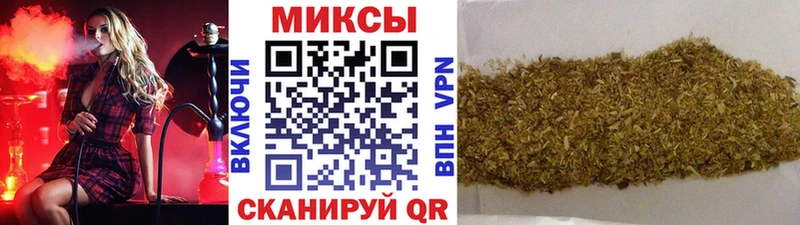 БУТИРАТ GHB  закладки  Кудымкар 