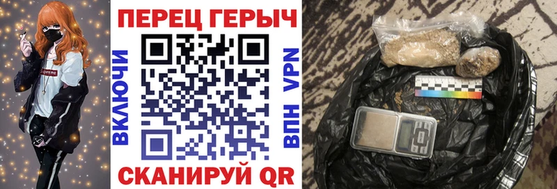 ГЕРОИН Heroin  Кудымкар 