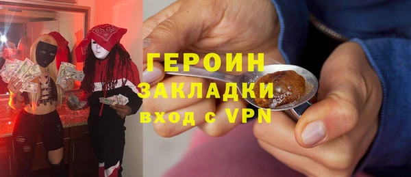 МДПВ Абинск