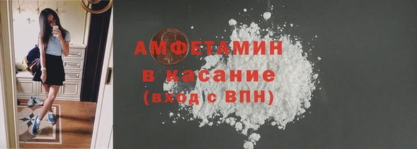 кокаин перу Переславль-Залесский