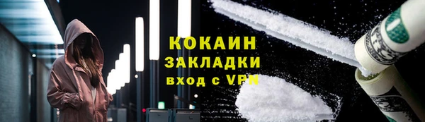 МДПВ Абинск