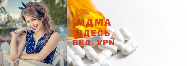 МДПВ Абинск