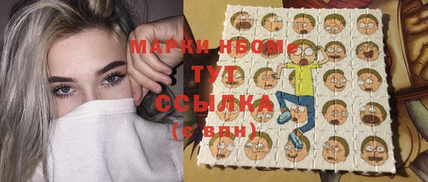 МДПВ Абинск