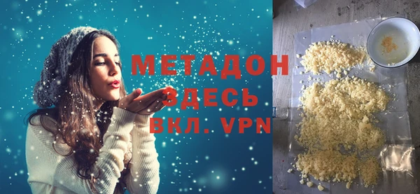 дурь Пересвет