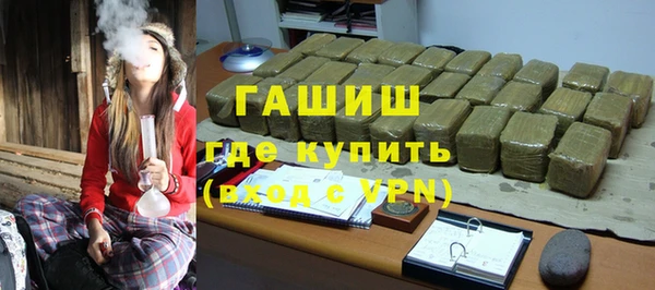 МДПВ Абинск