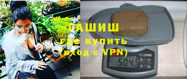 МДПВ Абинск