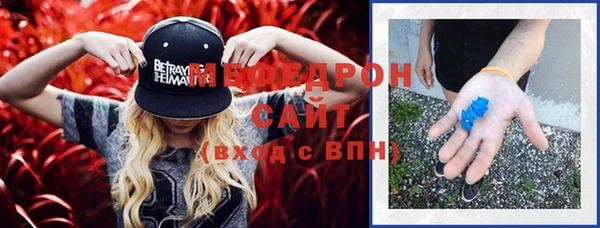 МДПВ Абинск