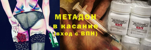 МДПВ Абинск