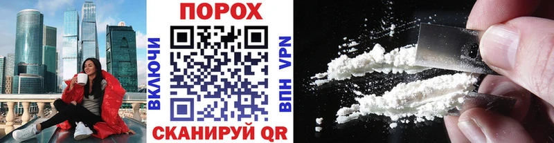 Метамфетамин кристалл цена наркотик Кудымкар