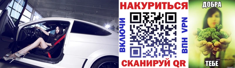 МАРИХУАНА марихуана  купить наркотики сайты  Кудымкар 